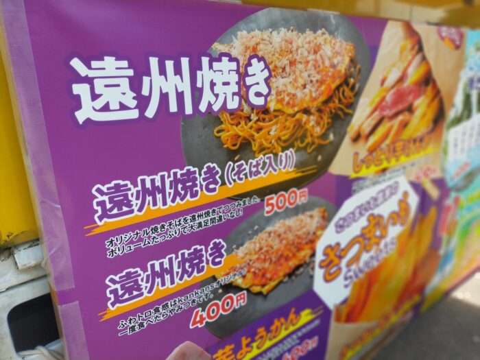 梅雨とは思えぬ暑さ！負けないくらいバザールも熱かったです！