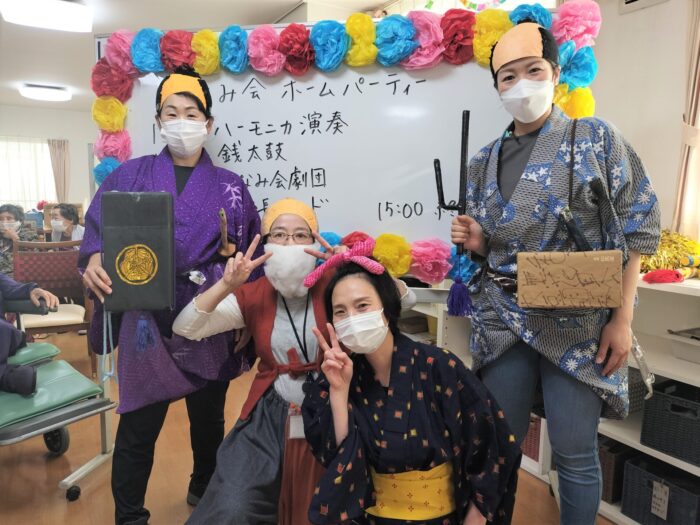 令和７年度入職内定式＆南風ホームパーティー（秋祭り）♪