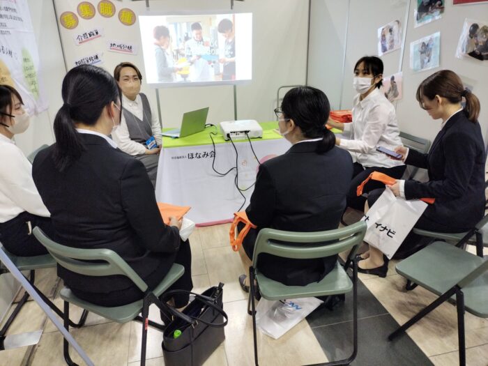 行ってきました！就職相談会inグランシップ静岡
