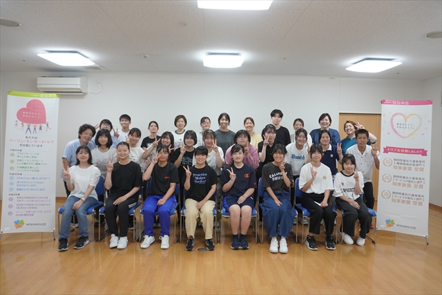 「福祉のしごと学び体験ツアー」ありがとうございました！