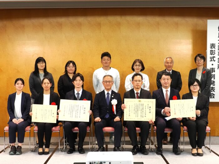 令和7年度静岡県優良介護事業所表彰式参加!