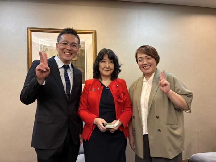 財務大臣の片山さつき先生に要望書をお渡ししました！