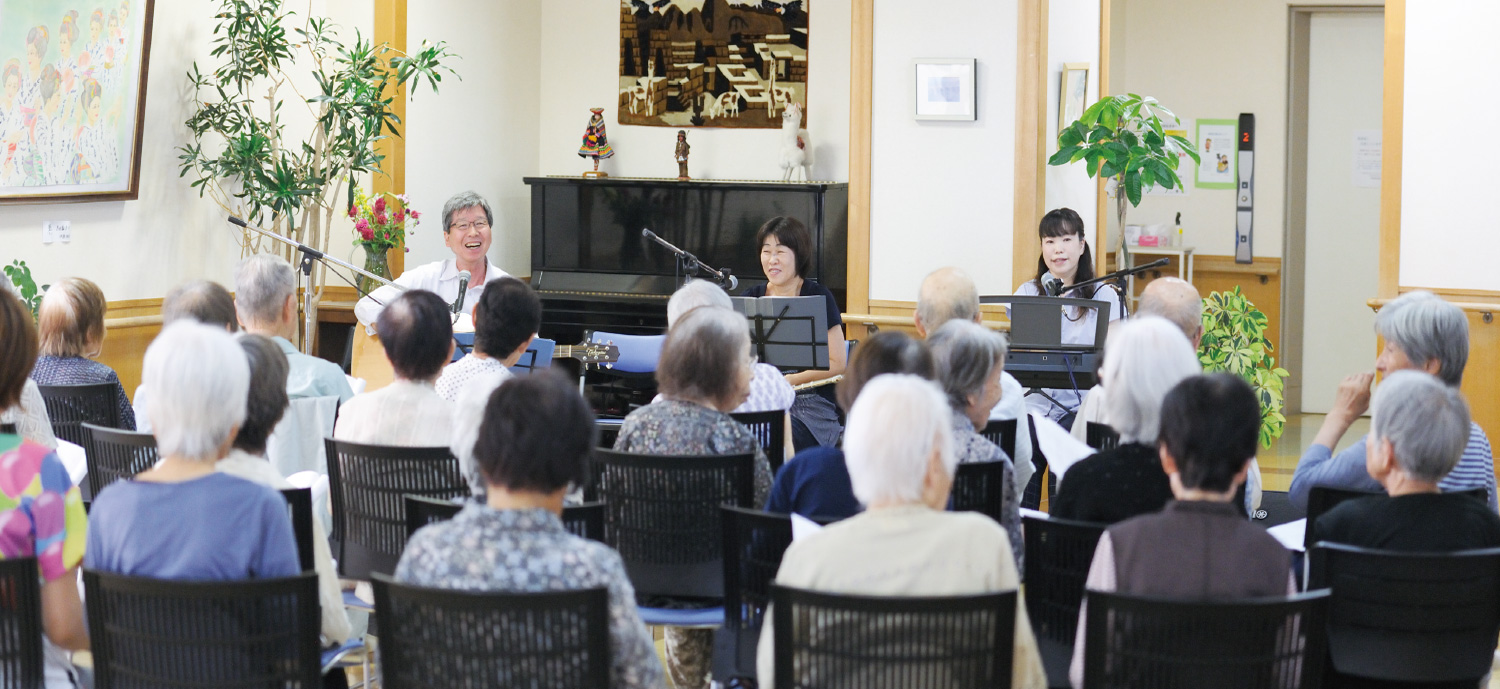 写真:デイサービスセンター 南風