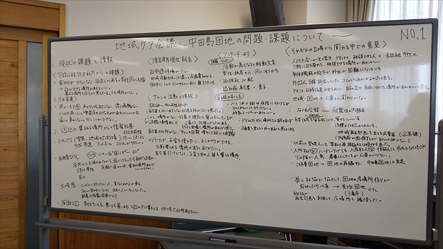 DSC_1828_R.JPG