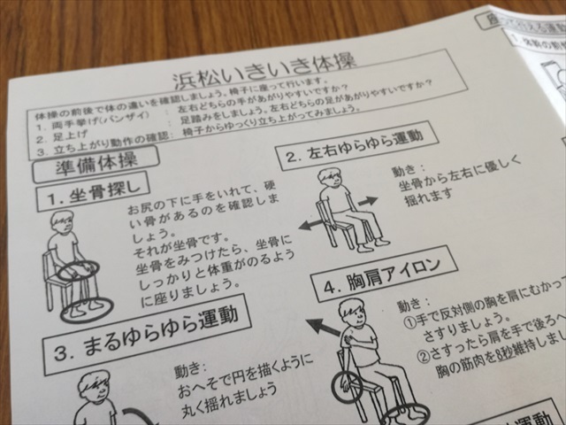 IMG_20180427_102657_R.jpg
