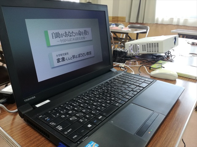 IMG_20180705_104454_R.jpg