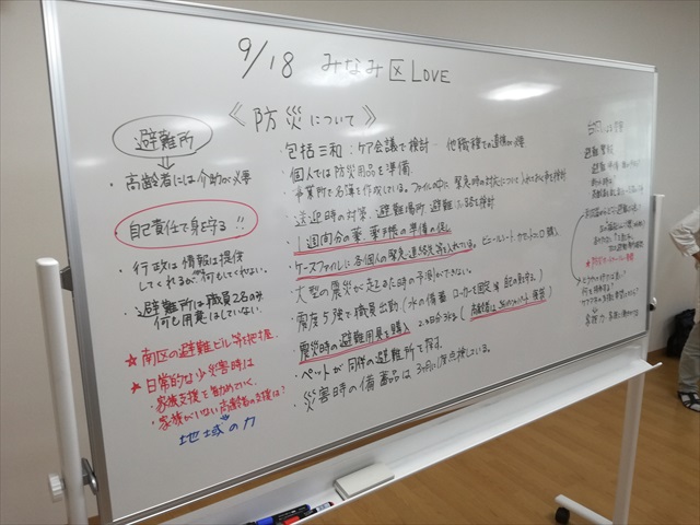 IMG_20180918_143118_R.jpg