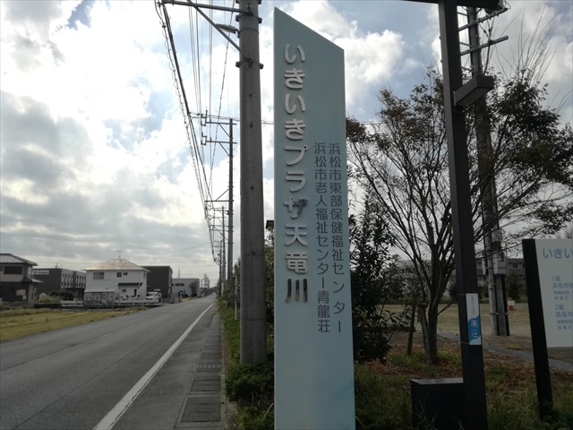 IMG_20181025_104312_R.jpg
