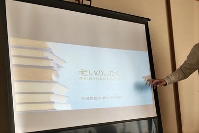 IMG_3326_R.JPG