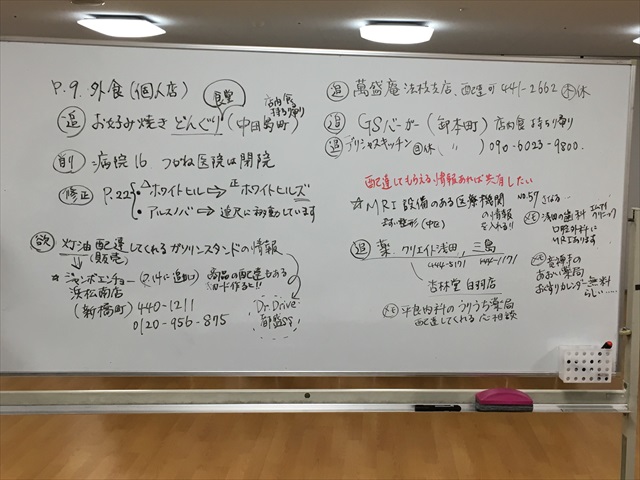 IMG_3363_R.jpg
