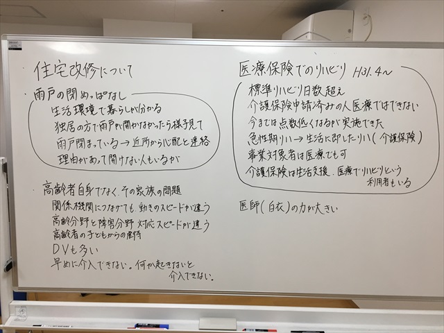 IMG_3449_R.JPG
