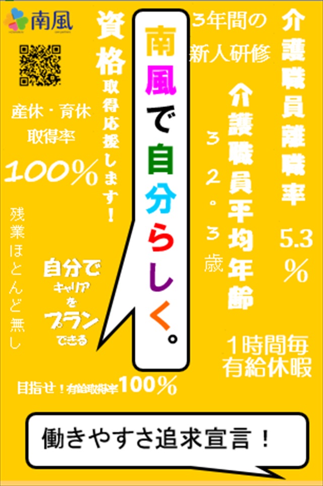 キャプチャ_jpg.JPG