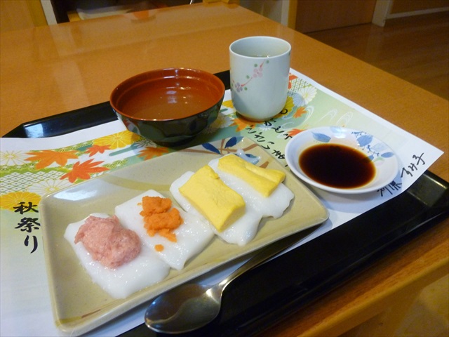 昼ごはん_R.JPG