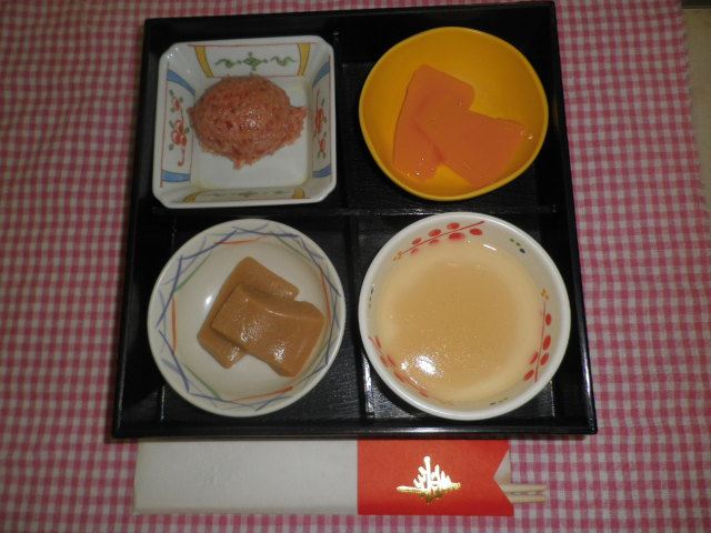 １日１日昼ソフト_R.JPG