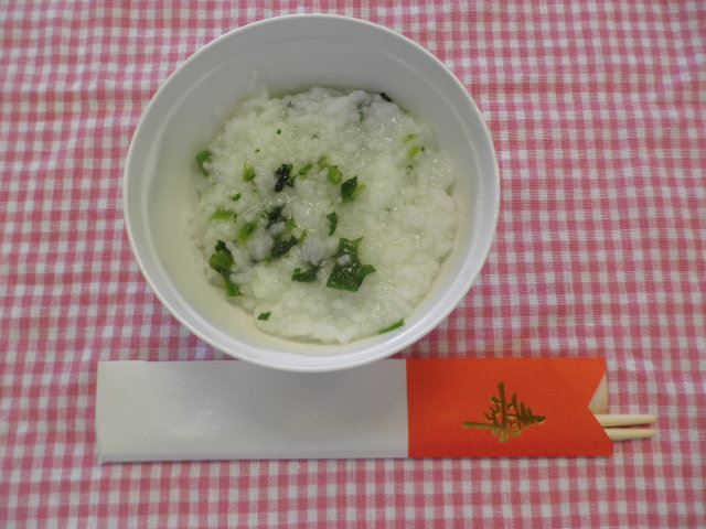 １月７日七草粥_R.JPG