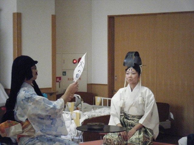 忘れ物は何ですか。