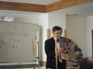 024_R.jpg