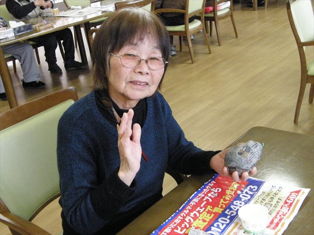 030.JPG