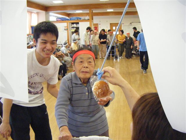 運動会