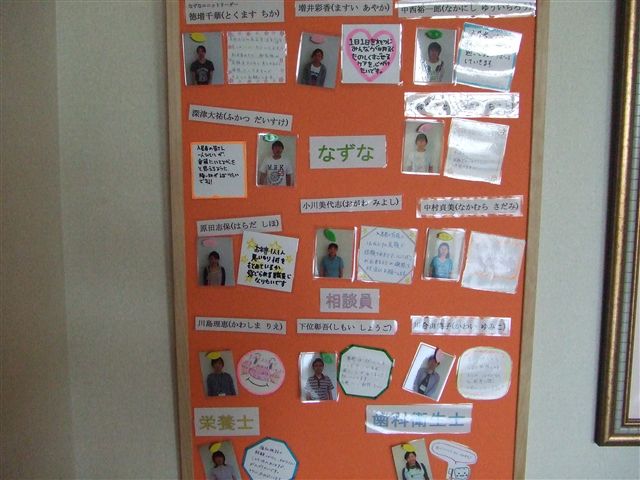 2010_0706080011_R.jpg