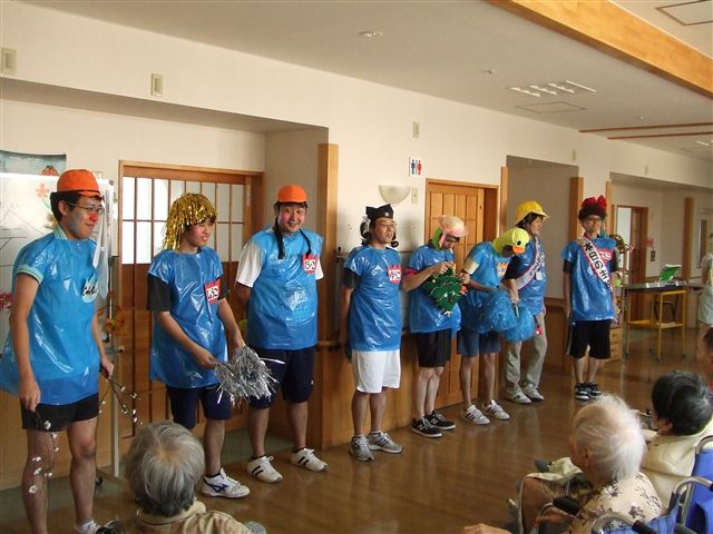 敬老会