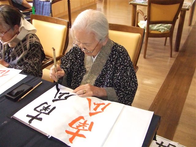 2010_1210080013_R.jpg