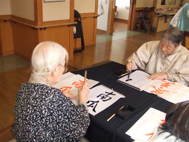 今日はお習字教室