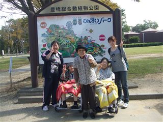 2011_1021080010_R.jpg
