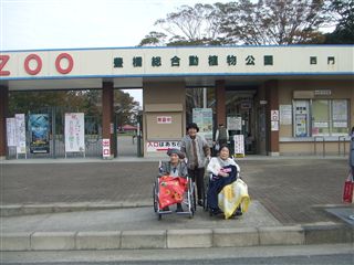 秋のお出かけ
