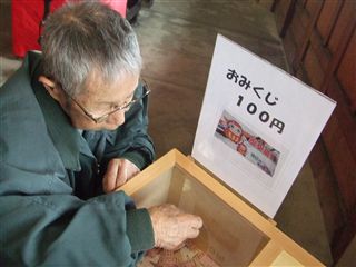 2012_0104080016_R.jpg