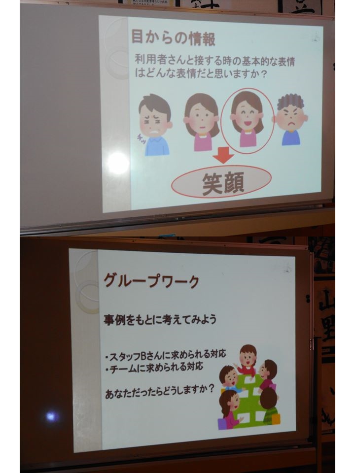 20170123.jpg