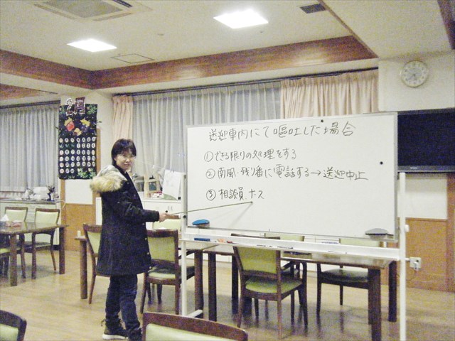 2017022505.JPG