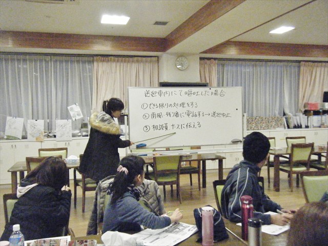 2017022506.JPG