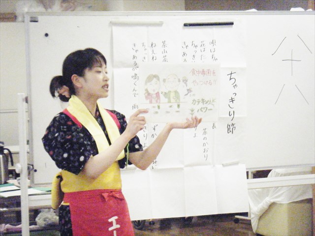 2017051304.JPG