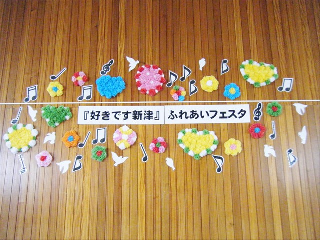 2017061706.JPG