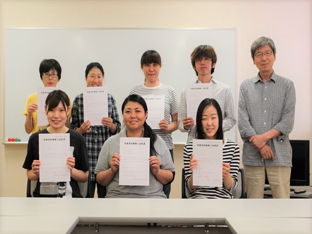 実務者研修終了証明書の授与を行ないました