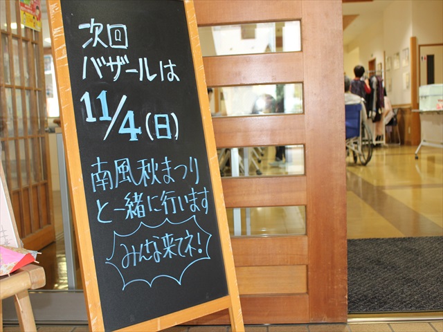 IMG_6940_R.JPG