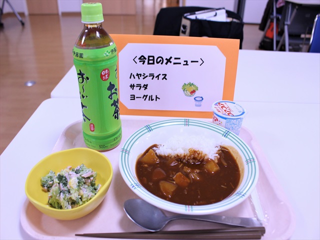 「介護職の魅力発見ツアー」第2弾！