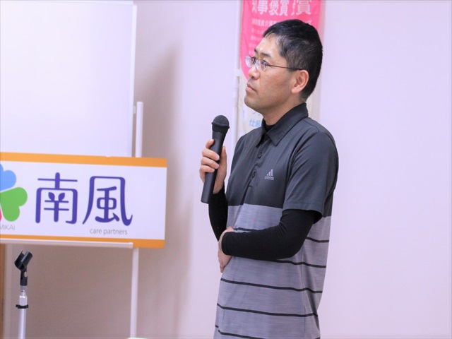 IMG_7982_R.JPG