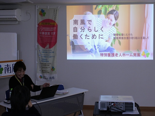 IMG_7993_R.JPG