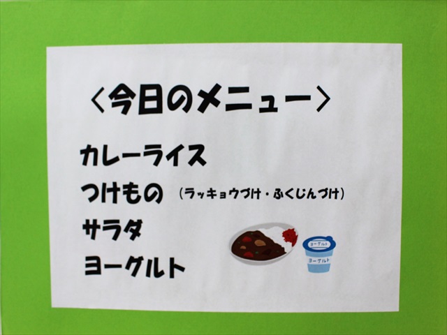 IMG_8085_R.JPG