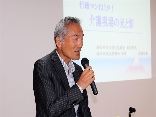 令和元年最初の法人勉強会を開催しました