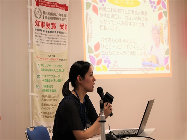 IMG_8665_R.JPG