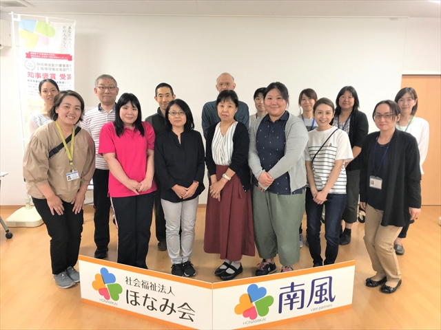 新しく学べる介護のシゴト復職応援セミナーを開催しました！