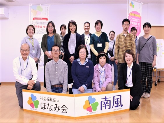 介護の魅力発見ツアーを開催いたしました！