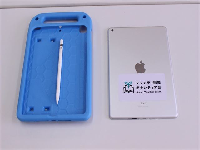 iPad3_R.jpg