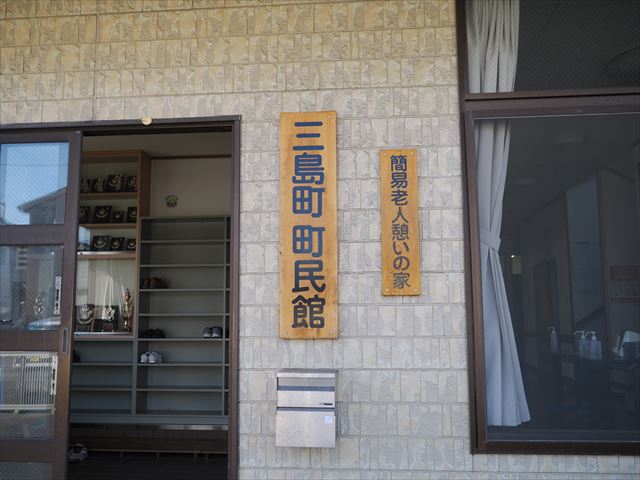 IMG2022111002_R.JPG