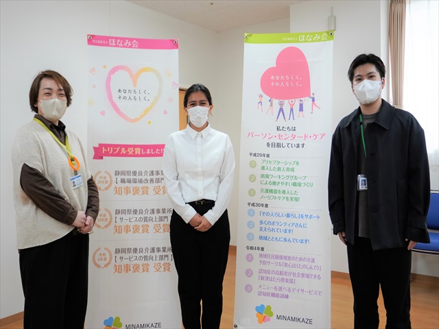 24年新卒採用活動が開始！！