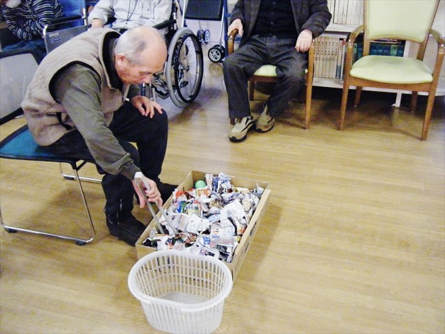 29.12.2.05.JPG