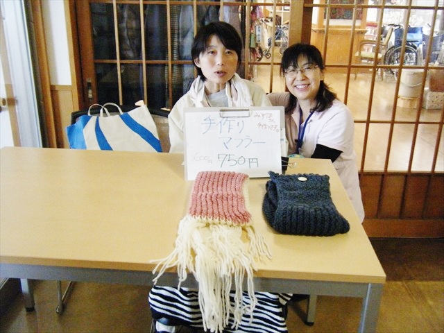 29.12.2.09.JPG